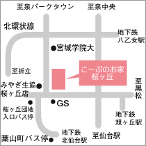 桜ヶ丘マップ