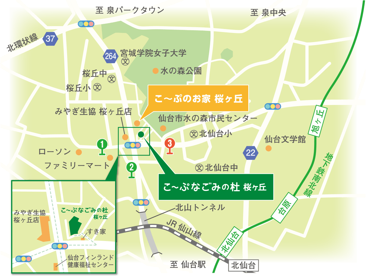 アクセスマップ