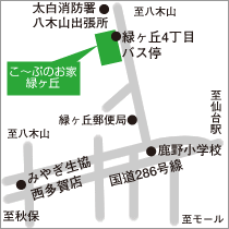 緑ヶ丘マップ
