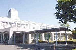 水の森市民センター